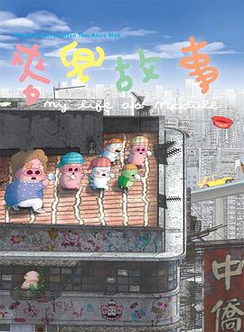 日韩欧美精品在线观看
