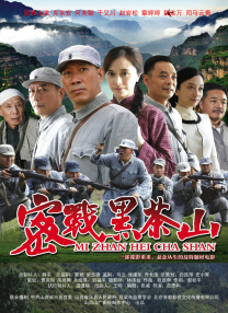 日韩欧美精品在线观看
